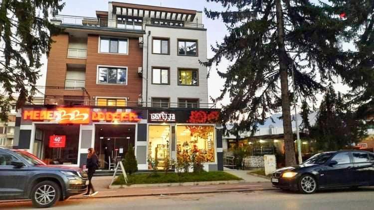 Apartment Orpheus Velingrad Esterno foto